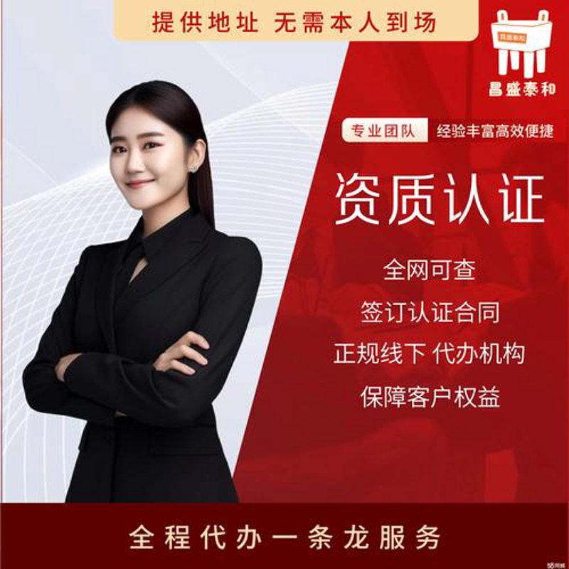 电商代运营：揭秘行业的幕后推手