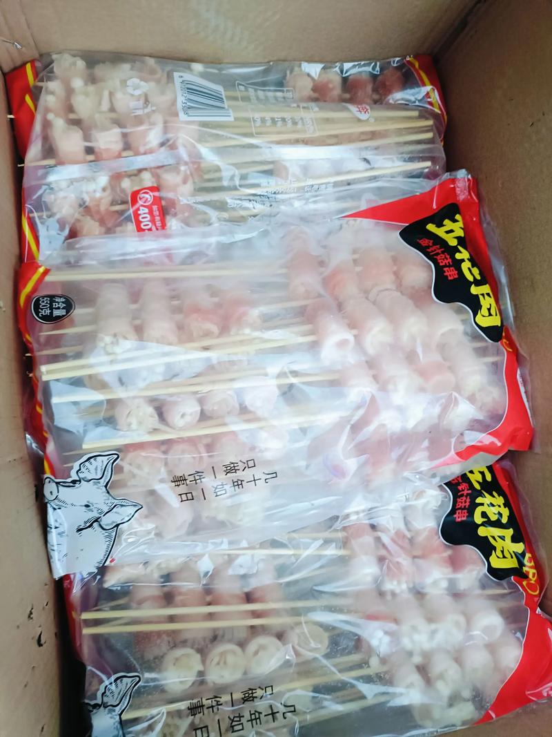 网络营销推广，你真的会了吗？