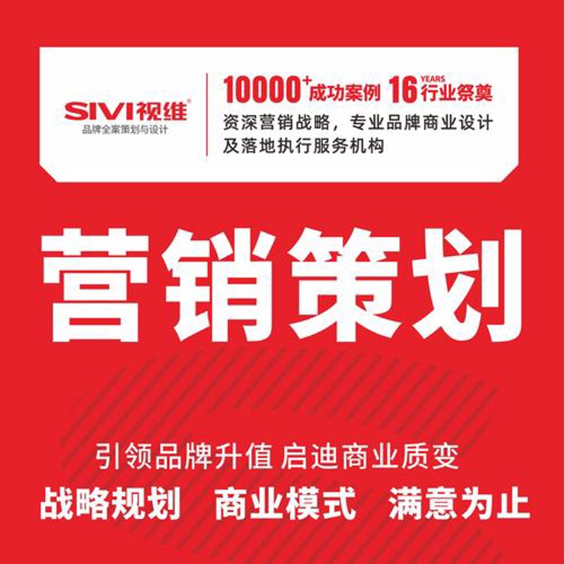 如何选择合适的网络营销工具——以“快梦霸网络商务”为例